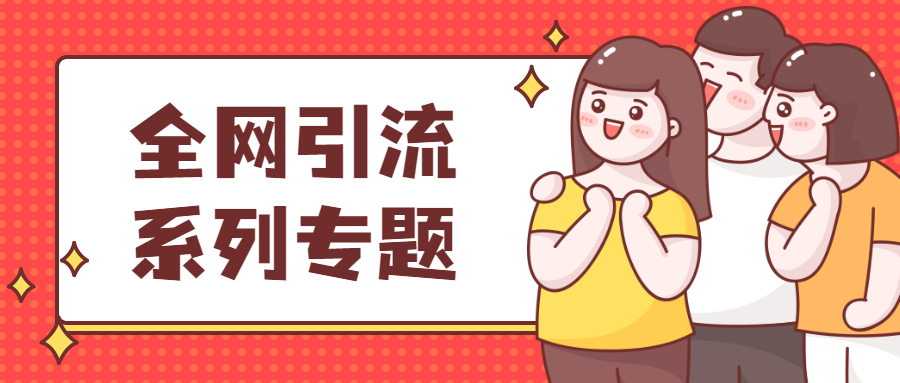 图片-翻身资源站