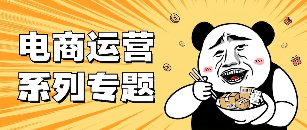 图片-翻身资源站